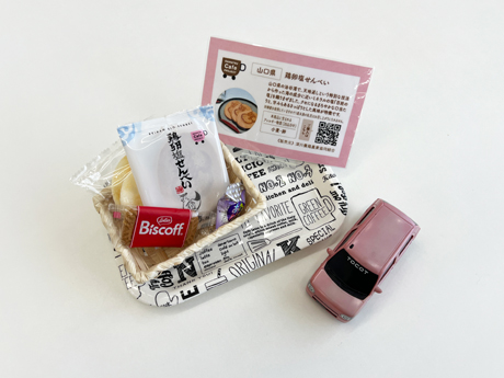 4～6月カフェプロ